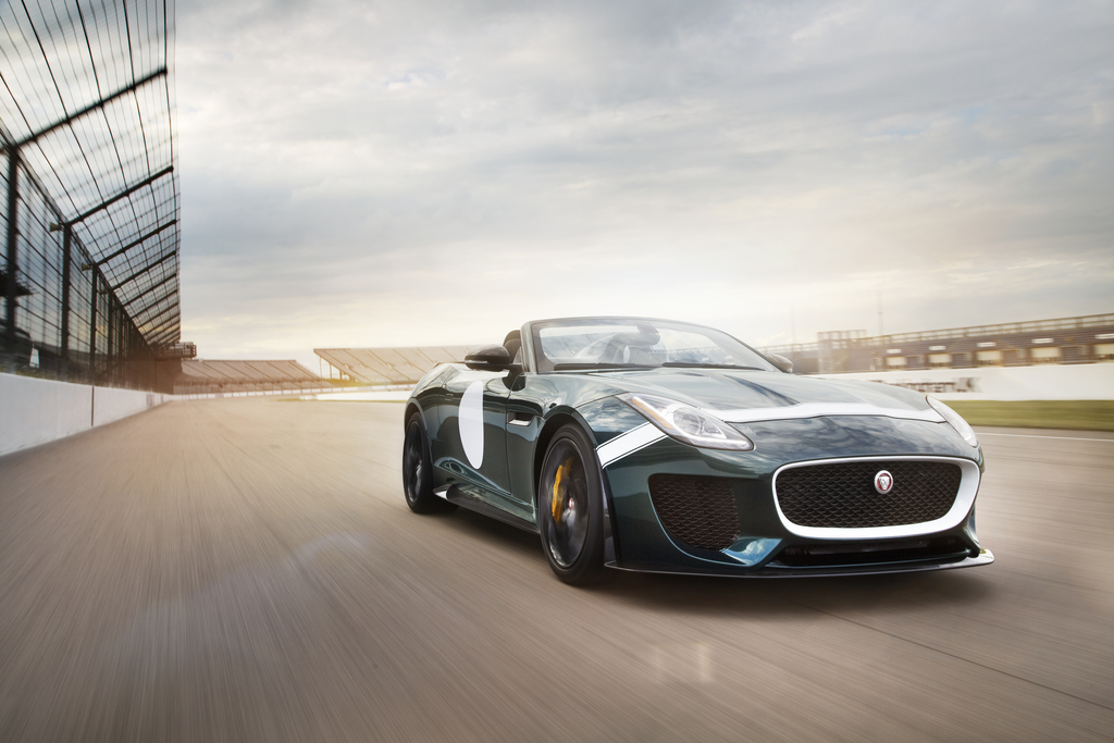 Jaguar Project 7