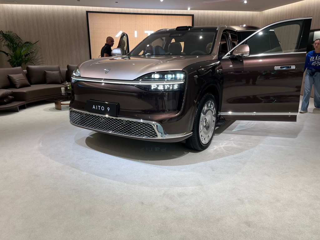 Mondial de l’Auto Paris 2026 - AITO